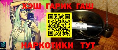 кристаллы Донской