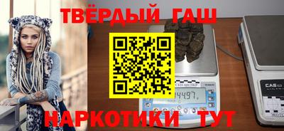 Альфа ПВП Аргун