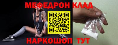 марки lsd Апрелевка