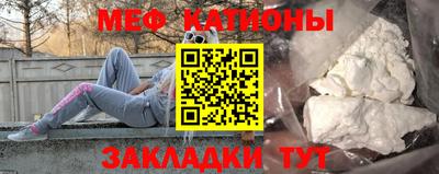 Альфа ПВП Аргун