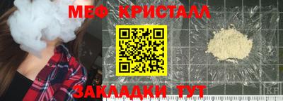 марки lsd Апрелевка