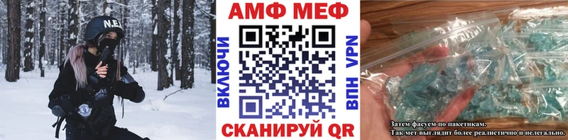 Метамфетамин пудра  KRAKEN ONION  Малоярославец 